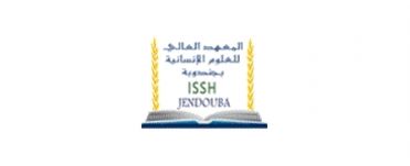 International Conference on Didatics and Lifelong Learning in Jendouba